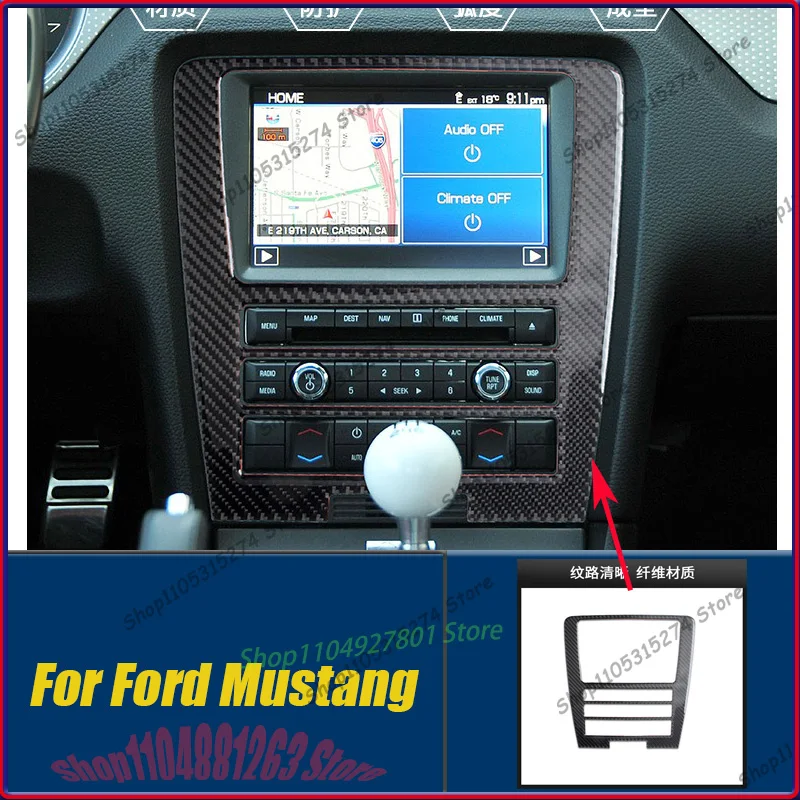 Suitable for 09-13 Ford old Mustang interior modification real carbon fiber navigation control panel auto parts
Suitable for 09-13 Ford old Mustang interior modification real carbon fiber navigation control panel auto parts