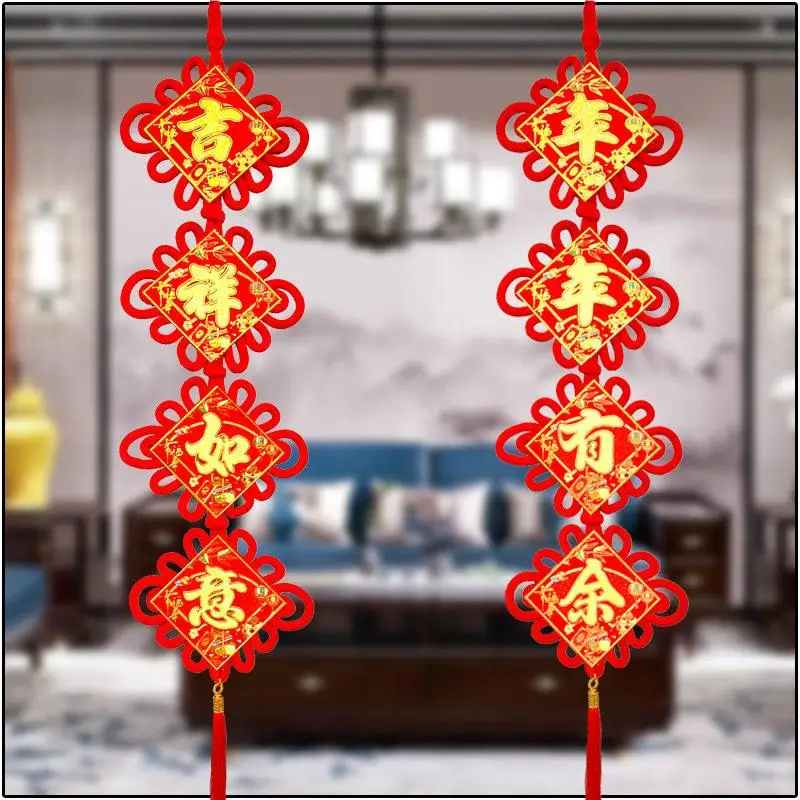 Festive Chinese Character Silk Velvet Hanging Ornament Living Room Decorative Four-Character Couplets New Year Decoration
Festive Chinese Character Silk Velvet Hanging Ornament Living Room Decorative Four-Character Couplets New Year Decoration
