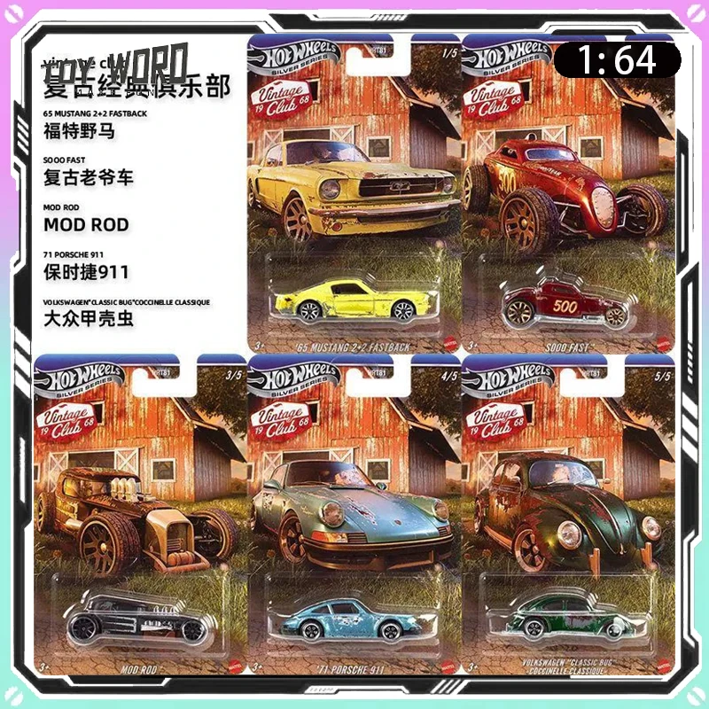 New Hot Wheels HRT81 Original Silver Label Model Classic European American Retro Car Alloy Simulation Collectible Gift for Fans
New Hot Wheels HRT81 Original Silver Label Model Classic European American Retro Car Alloy Simulation Collectible Gift for Fans