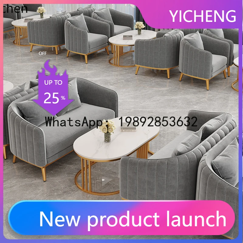 Cafe Milk Tea Shop Booth Sofa Leisure Tea House Clothing Store Commercial Table and Chairs
Cafe Milk Tea Shop Booth Sofa Leisure Tea House Clothing Store Commercial Table and Chairs