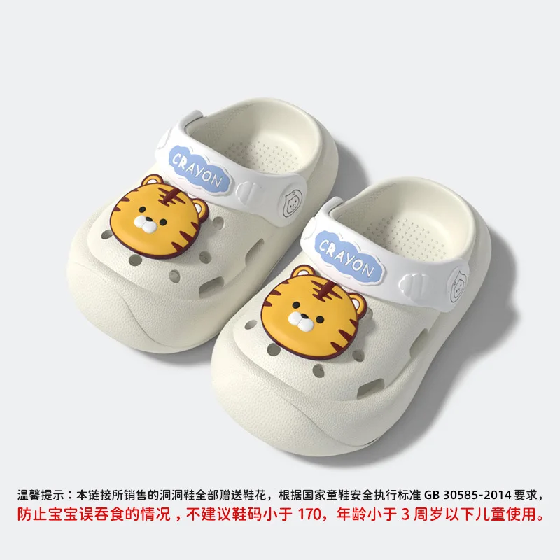 Fashionable Lightweight Children's Beach Shoes Student Clogs EVA Boys and Girls Sandals Kids Casual Non-slip Shoes Comfortable
Fashionable Lightweight Children's Beach Shoes Student Clogs EVA Boys and Girls Sandals Kids Casual Non-slip Shoes Comfortable