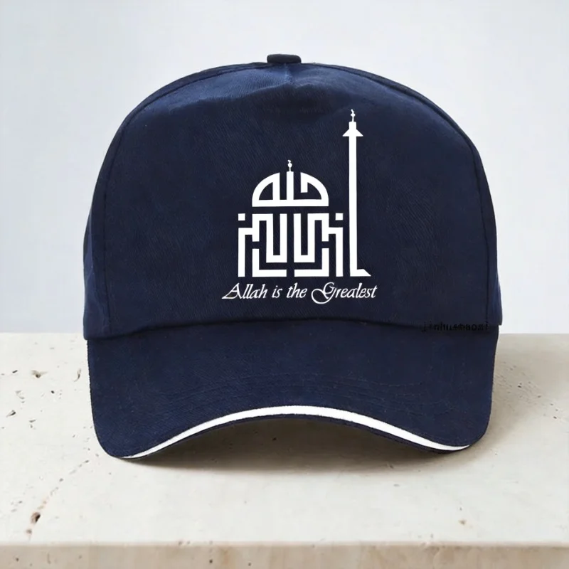 Allah Is The Grealest baseball cap Alhamdulillah Allah Arabic Calligraphy men Outdoor Adjustable sports hat
Allah Is The Grealest baseball cap Alhamdulillah Allah Arabic Calligraphy men Outdoor Adjustable sports hat