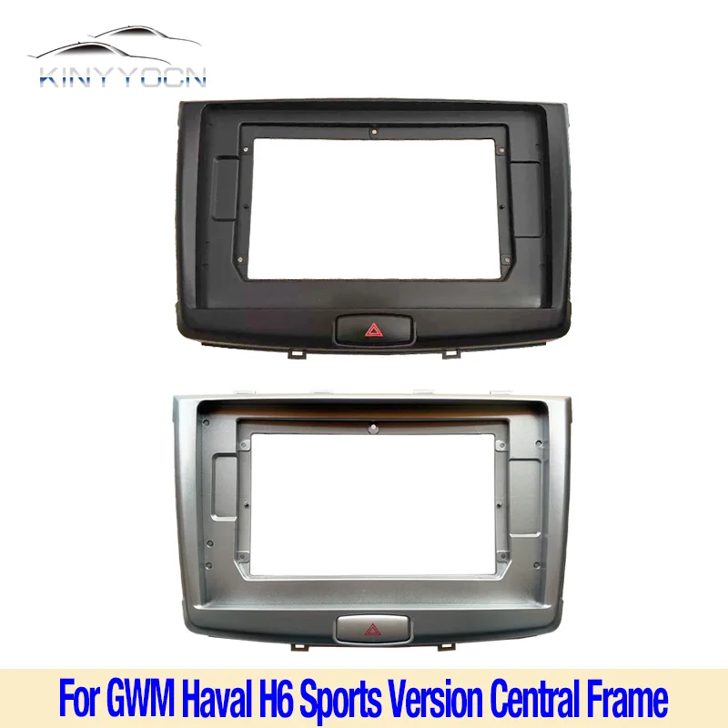 For GWM Haval H6 Sports Version 2013-17 Inner Central Control Dashboard Air Condition Trim Frame Console CD Panel Cover Garnish
For GWM Haval H6 Sports Version 2013-17 Inner Central Control Dashboard Air Condition Trim Frame Console CD Panel Cover Garnish