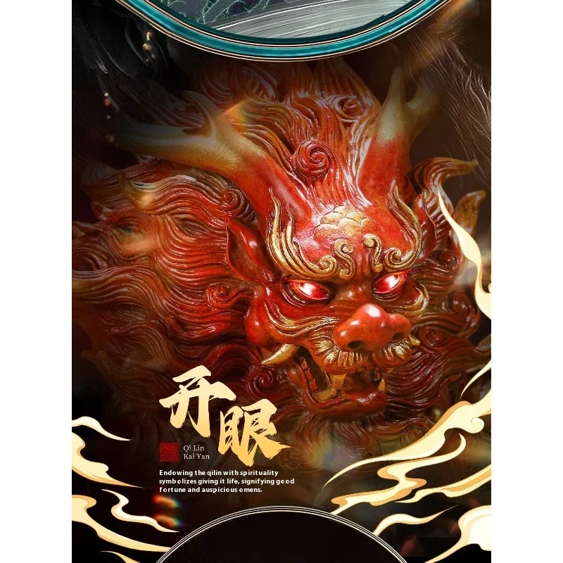 Brass unicorn ornament home office study entrance decoration housewarming opening gift
Brass unicorn ornament home office study entrance decoration housewarming opening gift