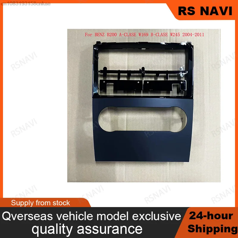 RSNAVI 9 дюймов для BENZ B200 A-CLASE W169 B-CLASE W245 2004 2005 2006 2007- 2011 рамка ABS аудио адаптер Dash Trim kit Facia
RSNAVI 9 дюймов для BENZ B200 A-CLASE W169 B-CLASE W245 2004 2005 2006 2007- 2011 рамка ABS аудио адаптер Dash Trim kit Facia