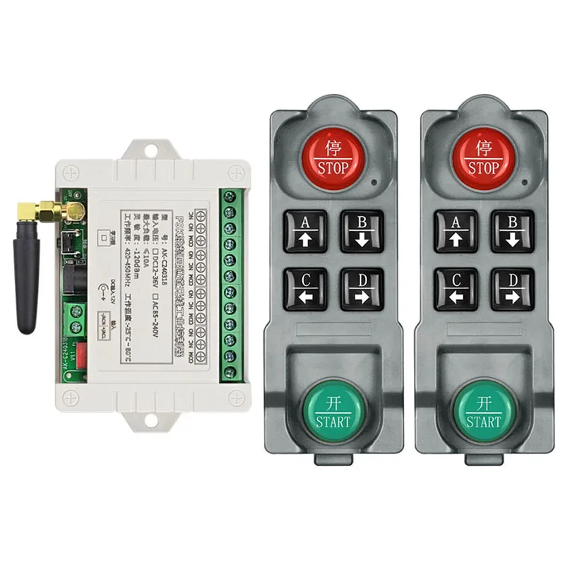 DC12V 24V 36V 420 ~ 450 МГц 4CH FM беспроводной пульт дистанционного управления переключатель приемник передатчик для двигателя, электрической двери, ворот, лифта, освещения
DC12V 24V 36V 420 ~ 450 МГц 4CH FM беспроводной пульт дистанционного управления переключатель приемник передатчик для двигателя, электрической двери, ворот, лифта, освещения