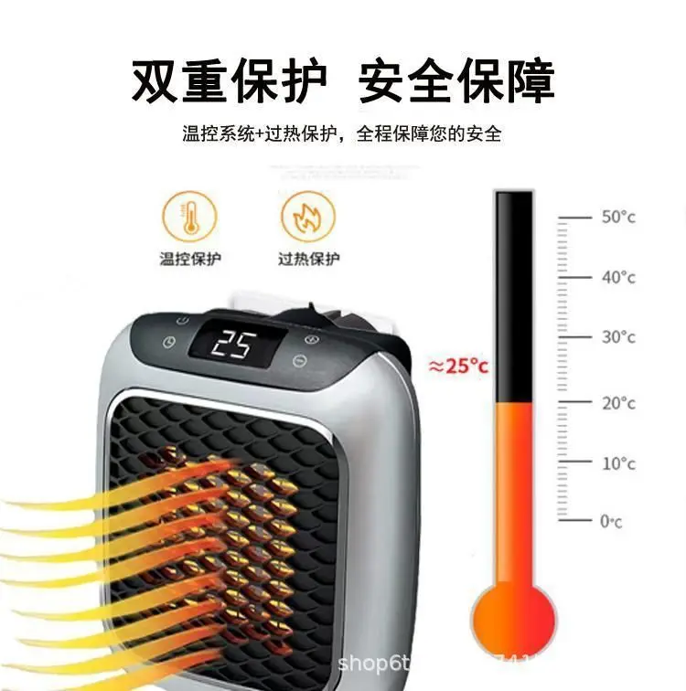 Home Office Use Compact Size Electric Space Heater Sunlight 800W Portable Mini Warm Air Heater Wall-Mounted Small Heat Blower
Home Office Use Compact Size Electric Space Heater Sunlight 800W Portable Mini Warm Air Heater Wall-Mounted Small Heat Blower