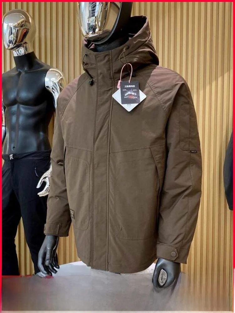 Outdoor Men's down Jacket Hooded Windproof Warm Comfortable High Fill Power Duck down Coat Polyester Fiber Zipper Closure
Outdoor Men's down Jacket Hooded Windproof Warm Comfortable High Fill Power Duck down Coat Polyester Fiber Zipper Closure