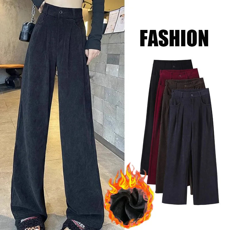 Зимние женские брюки, удобные зимние теплые прямые спортивные штаны, женские классические базовые утепленные бархатные брюки с высокой талией
Зимние женские брюки, удобные зимние теплые прямые спортивные штаны, женские классические базовые утепленные бархатные брюки с высокой талией