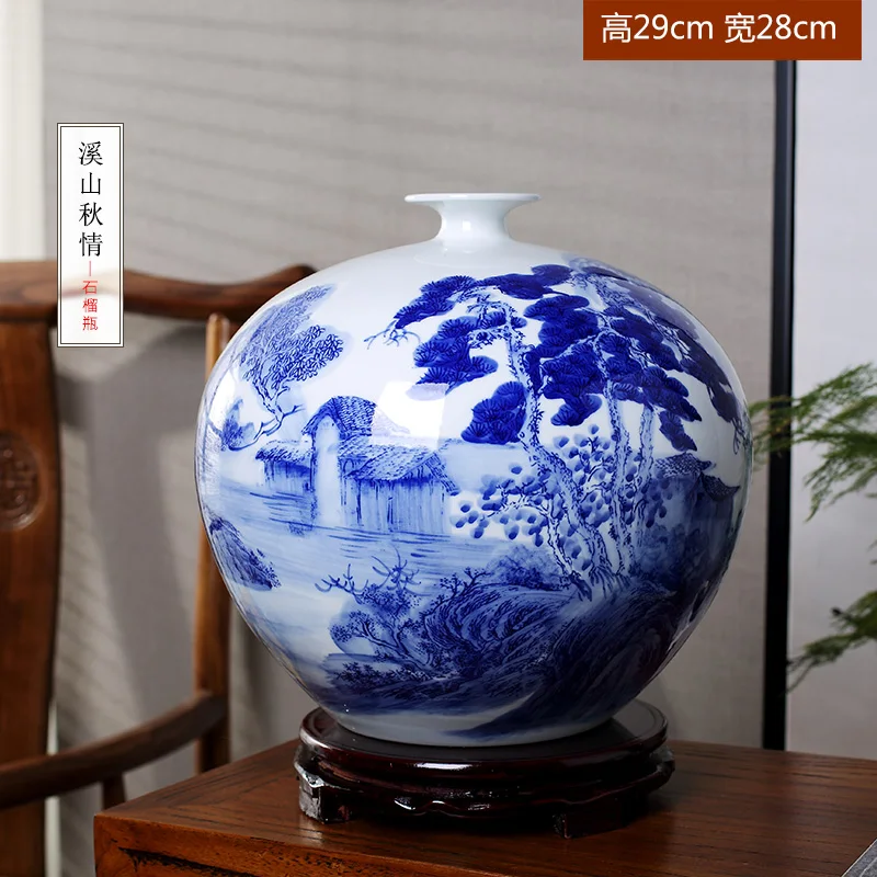 Ceramic Vase Decoration New Chinese Blue and White Porcelain Flower Container Home Living Room Wedding Decoration Crafts
Ceramic Vase Decoration New Chinese Blue and White Porcelain Flower Container Home Living Room Wedding Decoration Crafts