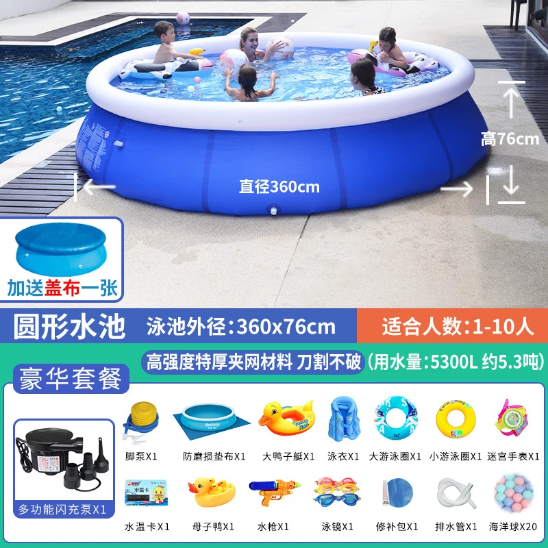 Thickened Foldable Round Inflatable Swimming Pool for Kids Baby Home Outdoor Family Adults Large Water Pool Can Also Be Used As
Thickened Foldable Round Inflatable Swimming Pool for Kids Baby Home Outdoor Family Adults Large Water Pool Can Also Be Used As