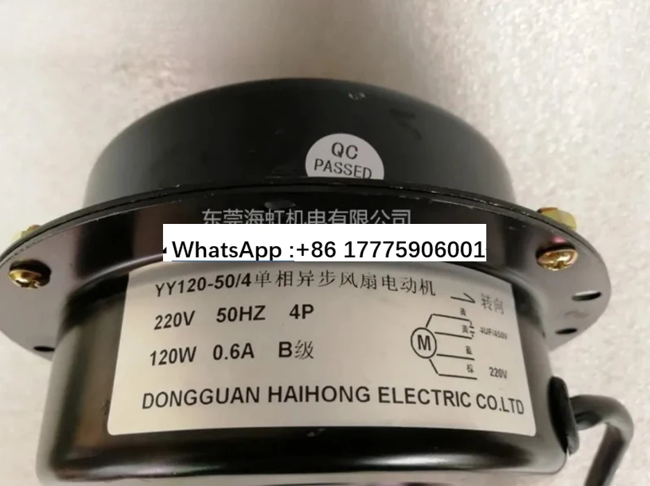 Copper YY120-50/4 dryer motor YYF120-50/4 freezer motor 120W 180W motor
Copper YY120-50/4 dryer motor YYF120-50/4 freezer motor 120W 180W motor