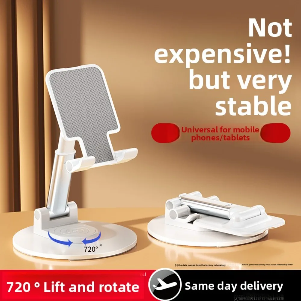 nouveau поддерживает бюро, поддерживает коммерчество, Alma paresseuse, портативный T21, выравнивающий, вращающийся, плотный
nouveau поддерживает бюро, поддерживает коммерчество, Alma paresseuse, портативный T21, выравнивающий, вращающийся, плотный