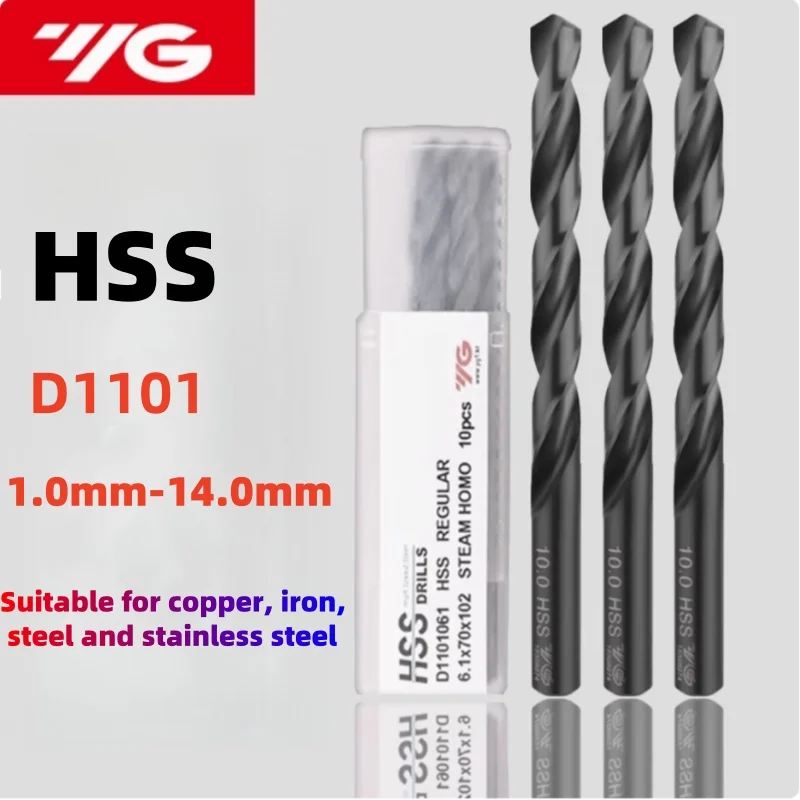 YG Twist Drill Bits High Speed Steel Straight Shank Drills D1101 1 2 3 4 5 6 7 8 9 10 11 12 13 14 mm
YG Twist Drill Bits High Speed Steel Straight Shank Drills D1101 1 2 3 4 5 6 7 8 9 10 11 12 13 14 mm