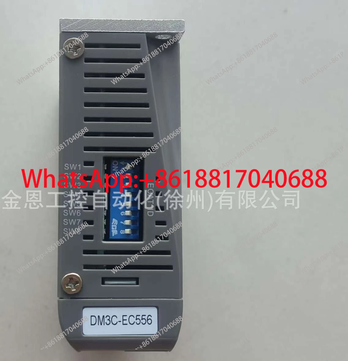 Intelligent Driver DM3C-EC556 Quality Assurance
Intelligent Driver DM3C-EC556 Quality Assurance