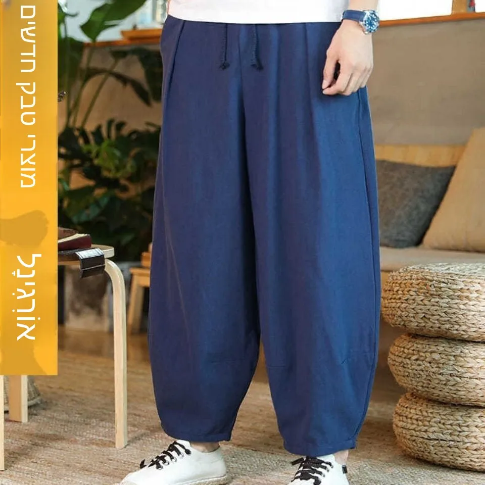 Loose Fit Linen Wide Leg Pants for Men Casual Comfortable Breathable plus Size Harlan Pants Spring Summer Loose Style
Loose Fit Linen Wide Leg Pants for Men Casual Comfortable Breathable plus Size Harlan Pants Spring Summer Loose Style