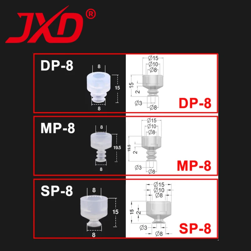 08mm Mini Vacuum Pad SP/DP/MP-08big Fitting Suction Cup for High Speed Electronic Component Pick and Place Robot
08mm Mini Vacuum Pad SP/DP/MP-08big Fitting Suction Cup for High Speed Electronic Component Pick and Place Robot