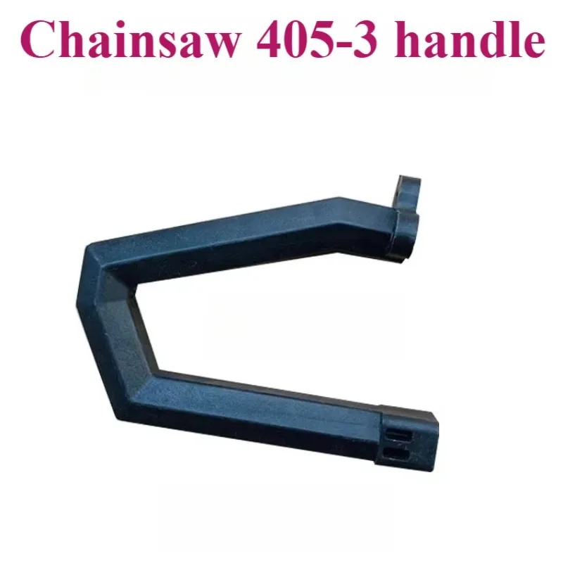 Suitable for woodworking electric saw handles, electric chain saws, logging saws 405-3, 6018, 405-7/8 handles, baffles
Suitable for woodworking electric saw handles, electric chain saws, logging saws 405-3, 6018, 405-7/8 handles, baffles