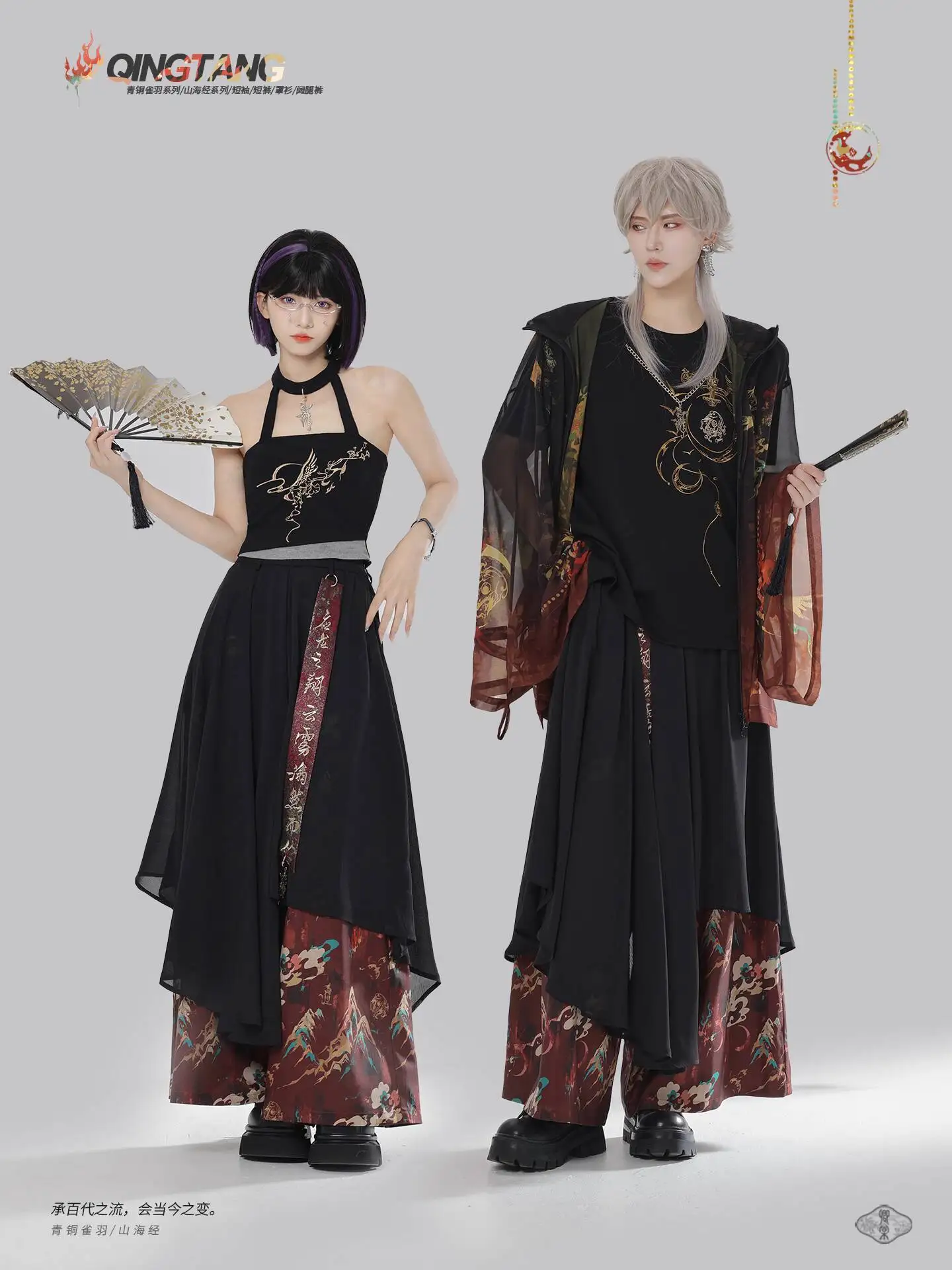 Новые широкие брюки в китайском стиле, шикарные широкие брюки с лентой, съемный двусторонний карман, эластичность, поясничный сплит, Хэллоуин, косплей для женщин
Новые широкие брюки в китайском стиле, шикарные широкие брюки с лентой, съемный двусторонний карман, эластичность, поясничный сплит, Хэллоуин, косплей для женщин