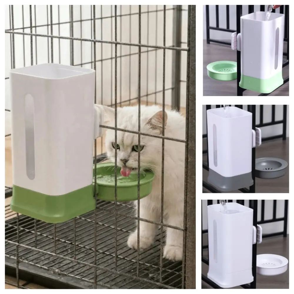 1.5L Dog Water Dispenser Large Capacity Leak-Proof Automatic Pet Waterer Adjustable Easy to Clean Cage Hanging Water Bottle
1.5L Dog Water Dispenser Large Capacity Leak-Proof Automatic Pet Waterer Adjustable Easy to Clean Cage Hanging Water Bottle