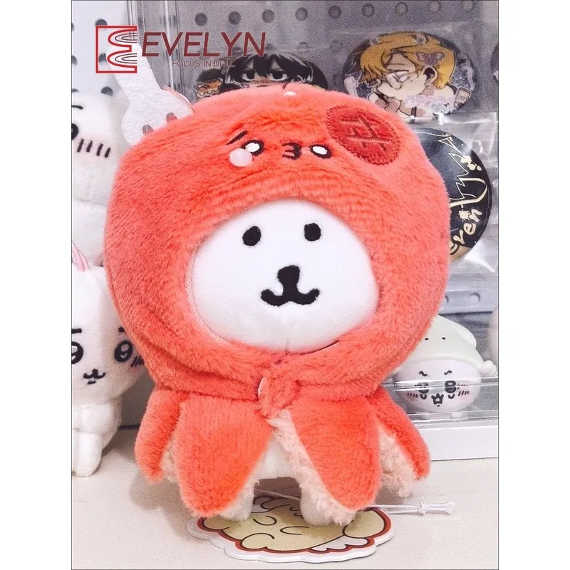 Evelyn 2025 Fashion Cute Kanto cooking series Doll Clothes For 10cm Cotton Doll DIY Headgear Clothes Fans Collection Gifts
Evelyn 2025 Fashion Cute Kanto cooking series Doll Clothes For 10cm Cotton Doll DIY Headgear Clothes Fans Collection Gifts