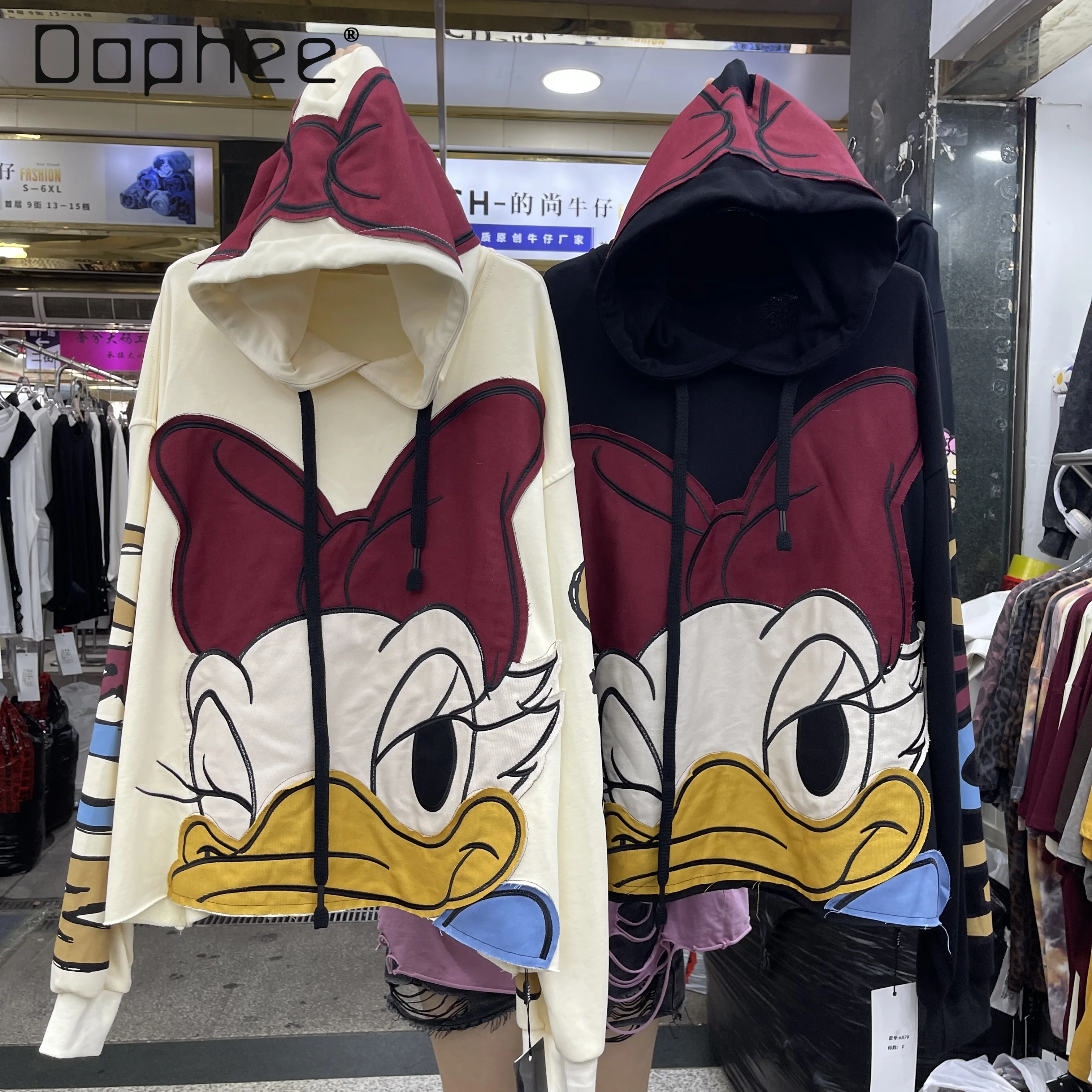 European Anime Hoodie Heavy Industry Patchwork Cartoon Hoodie for Women Loose Casual Autumn Winter New Top Kawaii Clothes
European Anime Hoodie Heavy Industry Patchwork Cartoon Hoodie for Women Loose Casual Autumn Winter New Top Kawaii Clothes