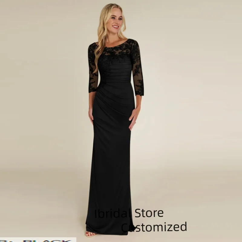 Customized Elegant Mother of Bride Dresses with Lace Scoop Wedding Party Dresses for Women Chiffon Robe De Soirée Plus Size
Customized Elegant Mother of Bride Dresses with Lace Scoop Wedding Party Dresses for Women Chiffon Robe De Soirée Plus Size