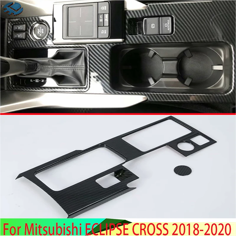 Для Mitsubishi ECLIPSE CROSS 2018-2024 углеродное волокно стиль панель переключения передач центральная консоль крышка отделка рамка Стайлинг автомобиля наклейка
Для Mitsubishi ECLIPSE CROSS 2018-2024 углеродное волокно стиль панель переключения передач центральная консоль крышка отделка рамка Стайлинг автомобиля наклейка