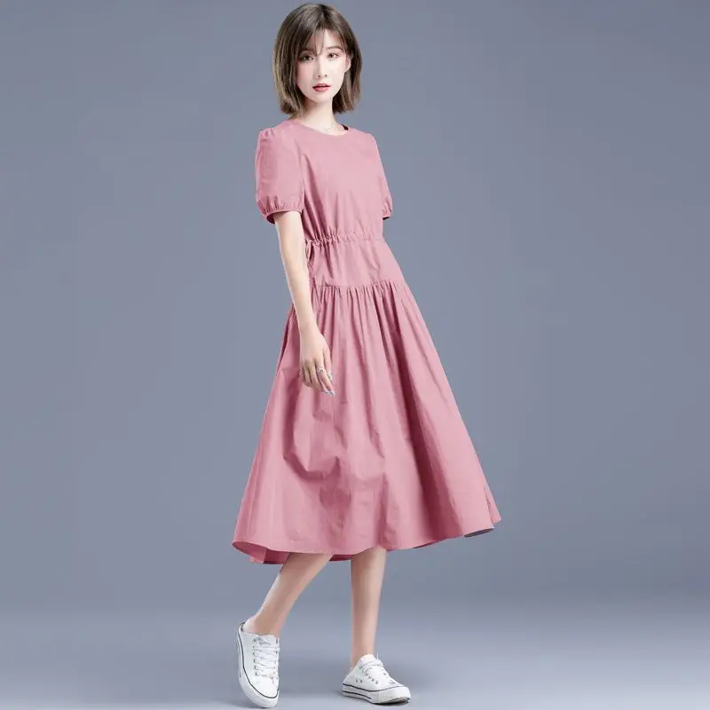 2026 Fashion Summer New Women's Dress Round Neck High Waist Commuting Leisure A-line Skirt
2026 Fashion Summer New Women's Dress Round Neck High Waist Commuting Leisure A-line Skirt