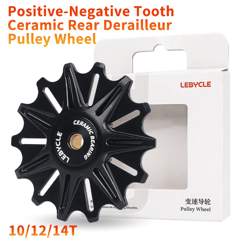 Universal Bicycle Derailleur Pulley Ceramic Bearing Positive Negative Tooth for MTB Road Bike Rear Derailleur 12T 10T/14T Wheels
Universal Bicycle Derailleur Pulley Ceramic Bearing Positive Negative Tooth for MTB Road Bike Rear Derailleur 12T 10T/14T Wheels