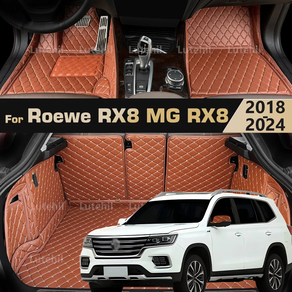 Для Roewe RX8 MG RX8 7-местный 2018 2019 2020 2023 2024 автомобильный коврик для ног, подкладка для багажника, аксессуары для коврика в багажник автомобиля
Для Roewe RX8 MG RX8 7-местный 2018 2019 2020 2023 2024 автомобильный коврик для ног, подкладка для багажника, аксессуары для коврика в багажник автомобиля