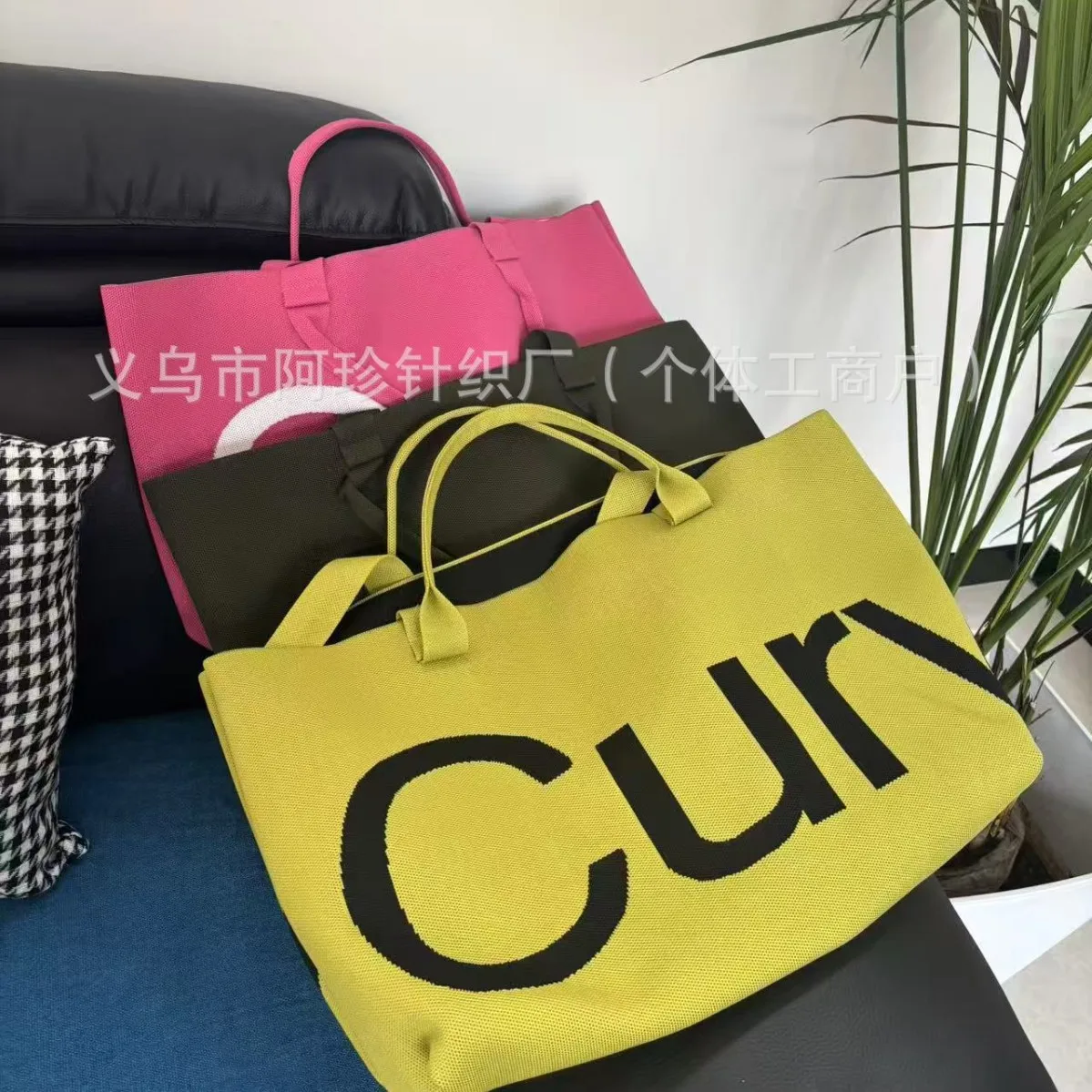 Cotton and linen woven bag women's bag summer lazy wind large capacity straw bag seaside vacation beach bag
Cotton and linen woven bag women's bag summer lazy wind large capacity straw bag seaside vacation beach bag