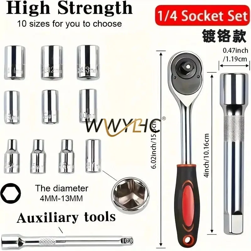 Подходит для набора инструментов из 12 предметов, комбинированный набор торцевых ключей с быстрой регулировкой.
Подходит для набора инструментов из 12 предметов, комбинированный набор торцевых ключей с быстрой регулировкой.