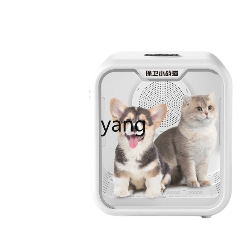 Yjq PET Intelligence Drying Baker Cat Automatic Dog Bath Dryer Household Water Blower
Yjq PET Intelligence Drying Baker Cat Automatic Dog Bath Dryer Household Water Blower