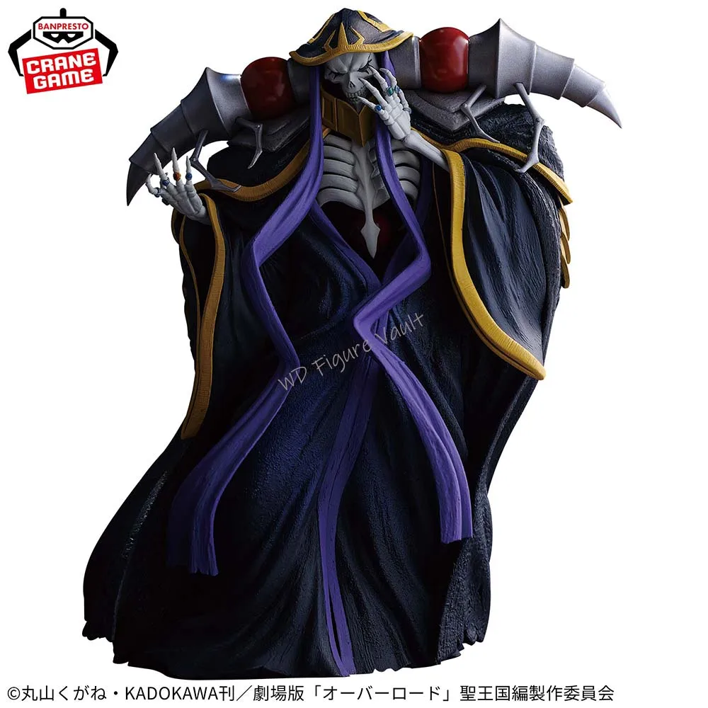 BANPRESTO Overlord Ainz Wool Goun Ainz Ooal Gown Figure Anime Model Genuine Boxed Toy
BANPRESTO Overlord Ainz Wool Goun Ainz Ooal Gown Figure Anime Model Genuine Boxed Toy