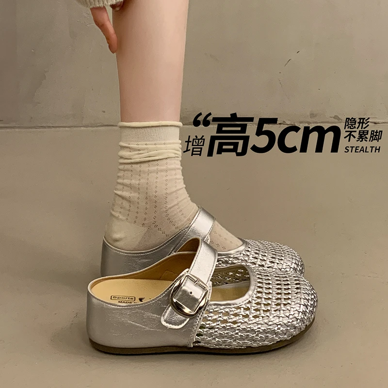 Openwork Mesh Surface Breathable Thick-soled Front-covered Slipper for Women in Summer 2026
Openwork Mesh Surface Breathable Thick-soled Front-covered Slipper for Women in Summer 2026