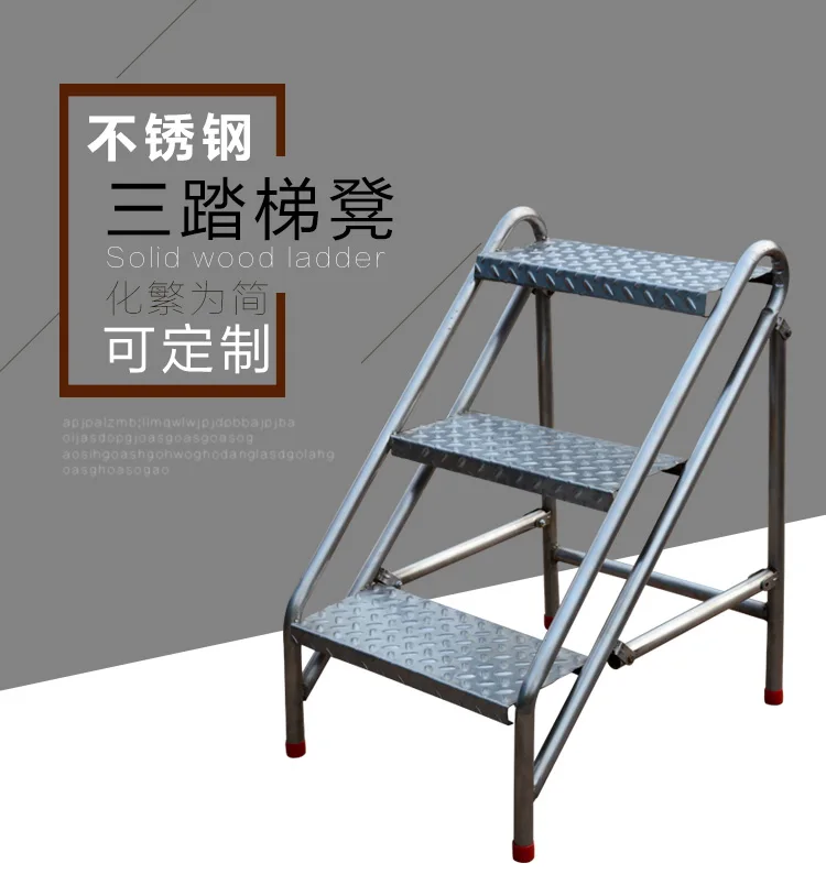 Stainless steel ladder stool multi-purpose foldable shoe changing flower rack household industrial ladder custom indoor and outd
Stainless steel ladder stool multi-purpose foldable shoe changing flower rack household industrial ladder custom indoor and outd