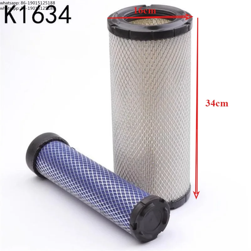 2026 K1634 air filter element is suitable for forklift excavator specific use
2026 K1634 air filter element is suitable for forklift excavator specific use