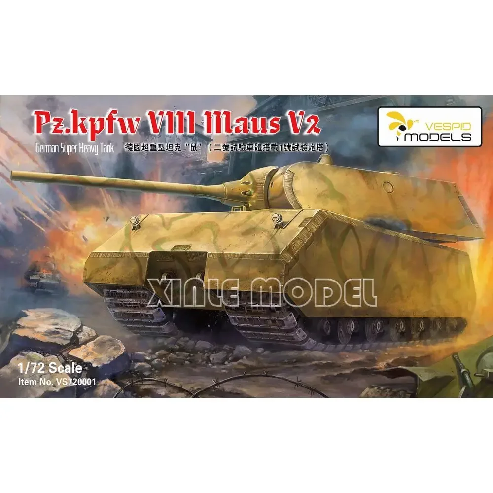 Vespid модель пластиковый собранный комплект модели танка VS 720001 Немецкий супер тяжелый танк "мышка" 1/72
Vespid модель пластиковый собранный комплект модели танка VS 720001 Немецкий супер тяжелый танк "мышка" 1/72
