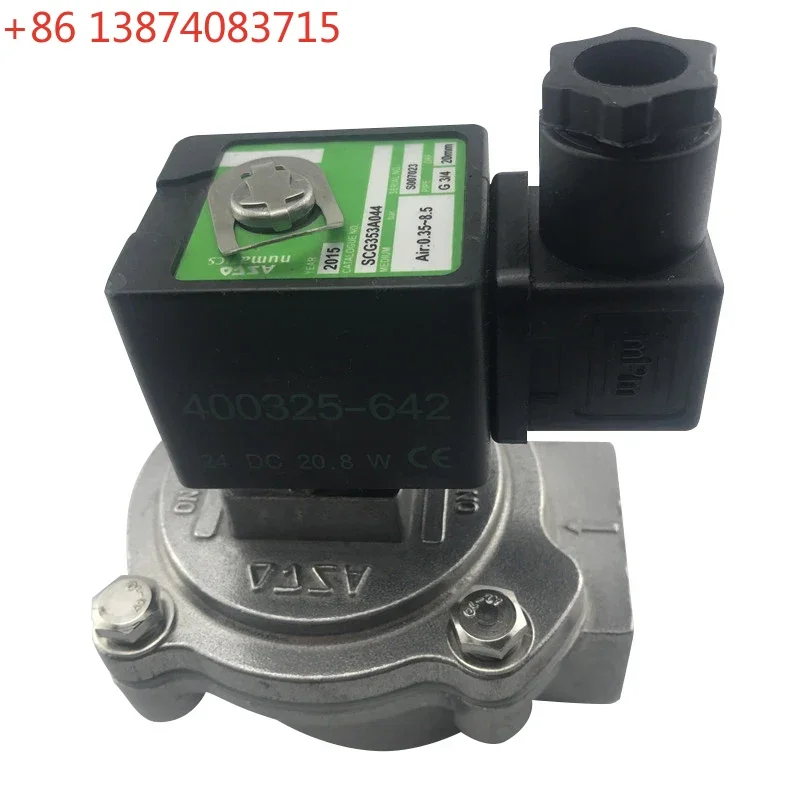 ASCO SCG353A044 Pulse solenoid valve Dedusting solenoid valve Right angle pulse valve 1 inch