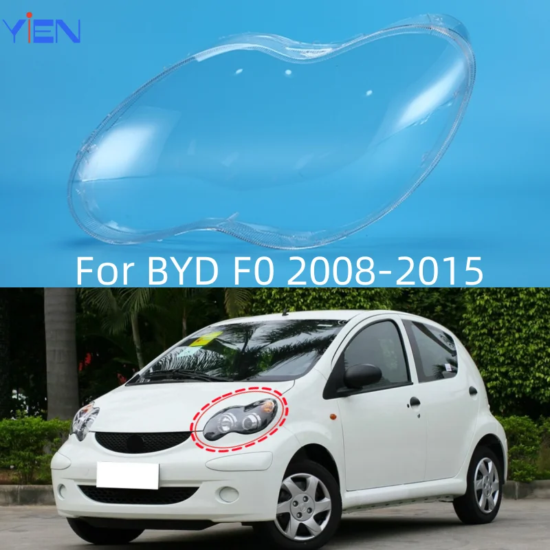 Для BYD F0 2008 2009 2010 2011 2012 2013 2014 2015 автоаксессуар заменяет прозрачные фонари для ПК, линзы для фар
Для BYD F0 2008 2009 2010 2011 2012 2013 2014 2015 автоаксессуар заменяет прозрачные фонари для ПК, линзы для фар