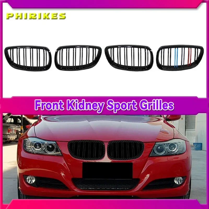 Double Line Grills Front Bumper Racing Grill for BMW E92 E93 2 doors Pre-LCI M3 2006-2009 High Quality Car Styling Parts
Double Line Grills Front Bumper Racing Grill for BMW E92 E93 2 doors Pre-LCI M3 2006-2009 High Quality Car Styling Parts