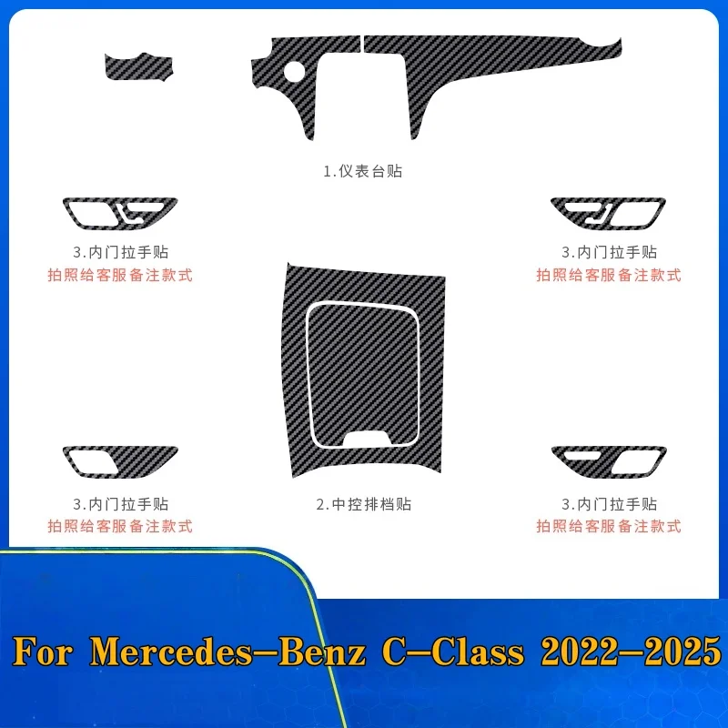 For Mercedes-Benz C-Class 2015-2025 Carbon Fibre Film Car Interior Center Console Anti Scratch Resist Film Accessories Screen
For Mercedes-Benz C-Class 2015-2025 Carbon Fibre Film Car Interior Center Console Anti Scratch Resist Film Accessories Screen