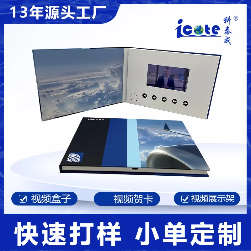 Customized 350G Card Paper Multi-Function Video Greeting Card Video Card Electronic Brochure Wedding Gre
Customized 350G Card Paper Multi-Function Video Greeting Card Video Card Electronic Brochure Wedding Gre
