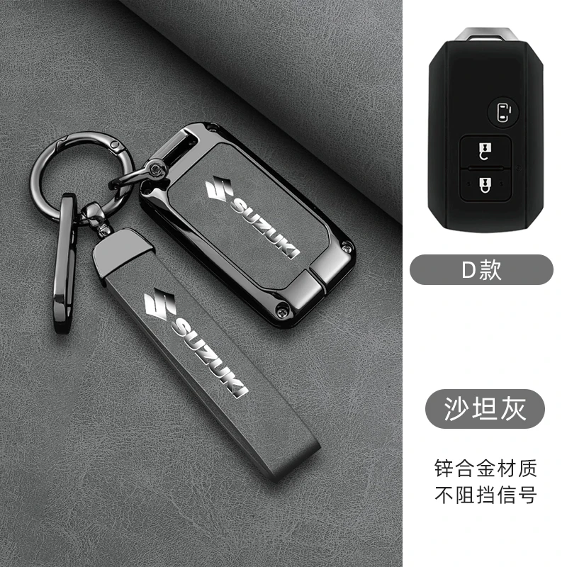 Zinc alloy Car Remote Key Case Cover For Suzuki Sierra Jimny Swift Embona Spacia Wagon Ertiga Auto Keychain Decor Sticker
Zinc alloy Car Remote Key Case Cover For Suzuki Sierra Jimny Swift Embona Spacia Wagon Ertiga Auto Keychain Decor Sticker