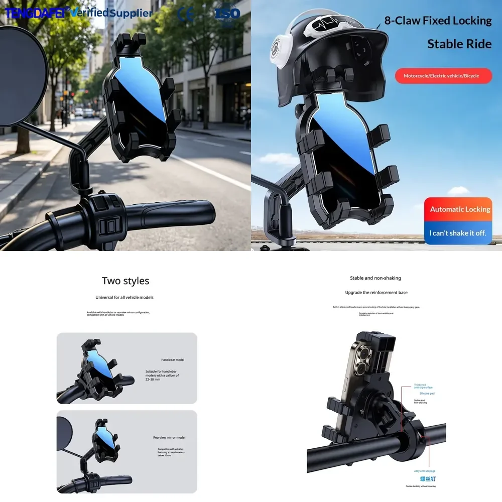 High Quality Shockproof Rainproof Aluminum Alloy Motorcycle Bicycle Handlebar Phone Holder Stable Grip 360 Rotation
High Quality Shockproof Rainproof Aluminum Alloy Motorcycle Bicycle Handlebar Phone Holder Stable Grip 360 Rotation