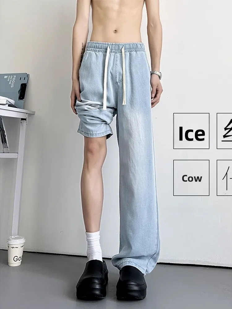 Lysel Men's Summer Thin Wide Leg Cool Feeling Ice Silk Jeans Straight Tube Pants Breathable Loose Fit Casual Faion
Lysel Men's Summer Thin Wide Leg Cool Feeling Ice Silk Jeans Straight Tube Pants Breathable Loose Fit Casual Faion