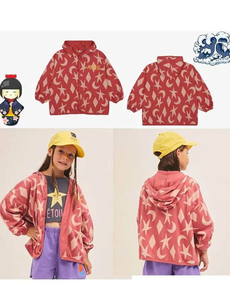 Jenny&Dave Children's 2023 Summer New Children's Cartoon Star Moon Full Print Short Sleeve Long Pants Coat Set for Girls
Jenny&Dave Children's 2023 Summer New Children's Cartoon Star Moon Full Print Short Sleeve Long Pants Coat Set for Girls