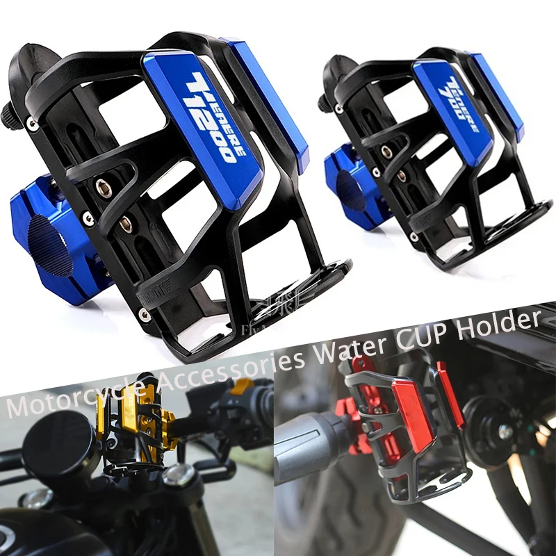 For Yamaha Tenere700 Tenere1200 Tenere 700 Tenere 1200 2018-2026 | Motorcycle Beverage Water Bottle Drink Cup Holder Accessories
For Yamaha Tenere700 Tenere1200 Tenere 700 Tenere 1200 2018-2026 | Motorcycle Beverage Water Bottle Drink Cup Holder Accessories
