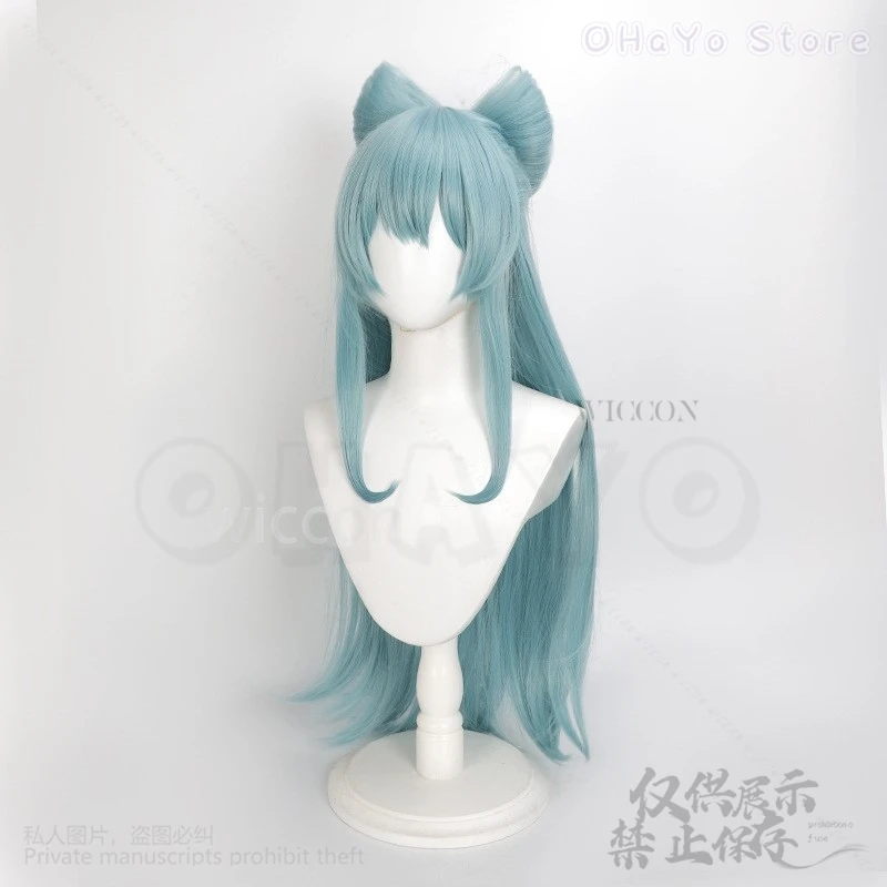 Game Genshin Impact Cosplay Yumemizuki Mizuki Cosplay Wig Light Green Cyan Bow Tie Long Wig Cos For Woman Girls Halloween
Game Genshin Impact Cosplay Yumemizuki Mizuki Cosplay Wig Light Green Cyan Bow Tie Long Wig Cos For Woman Girls Halloween
